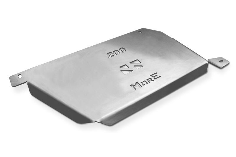 Aluminiowa osłona reduktora - Toyota Land Cruiser J200